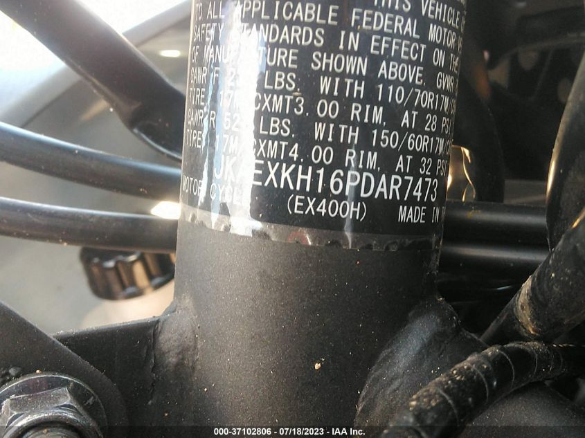 2023 KAWASAKI EX400 JKAEXKH16PDAR7473