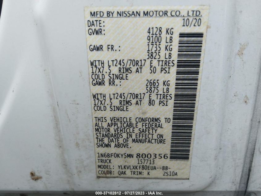 2021 NISSAN NV CARGO SV - 1N6BF0KY5MN800356
