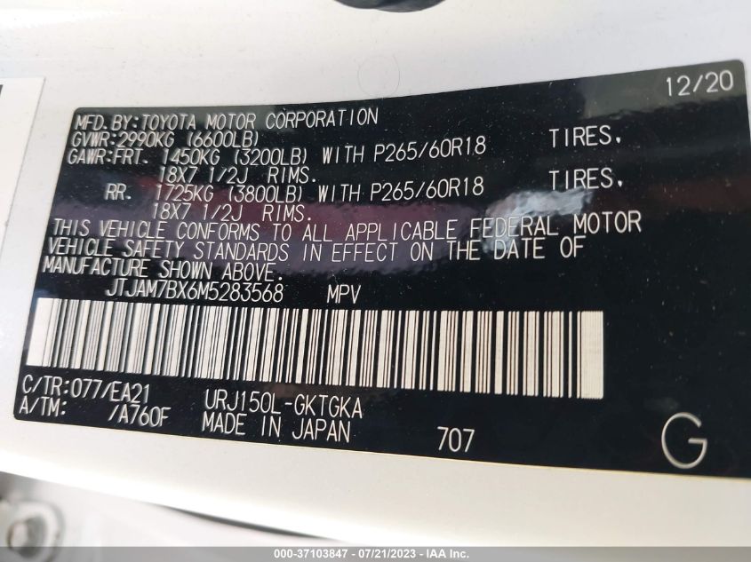 2021 LEXUS GX GX 460 PREMIUM JTJAM7BX6M5283568