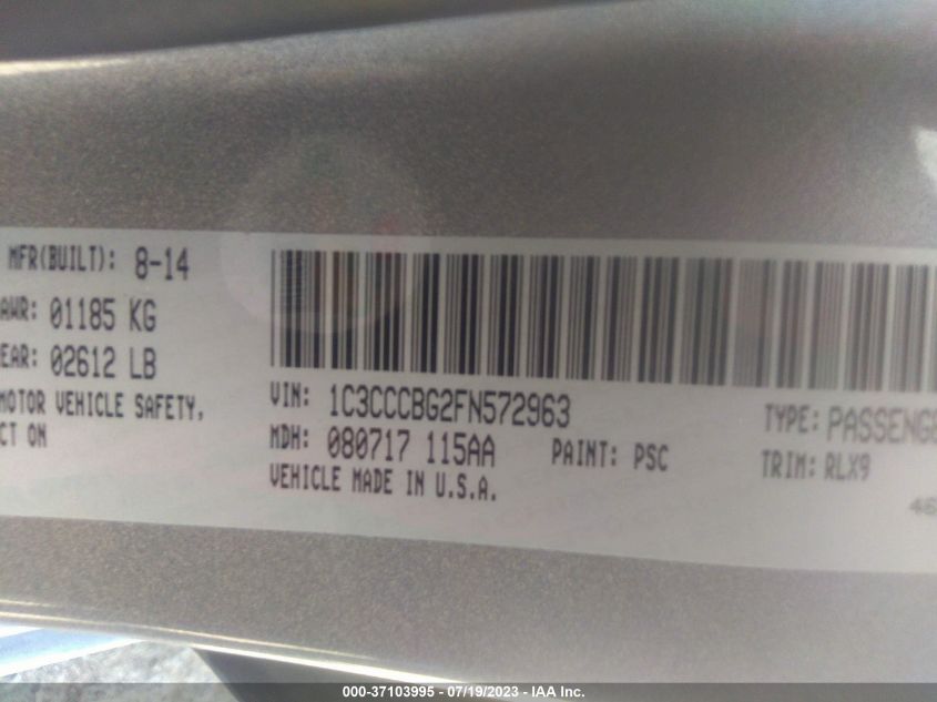 2015 CHRYSLER 200 S - 1C3CCCBG2FN572963