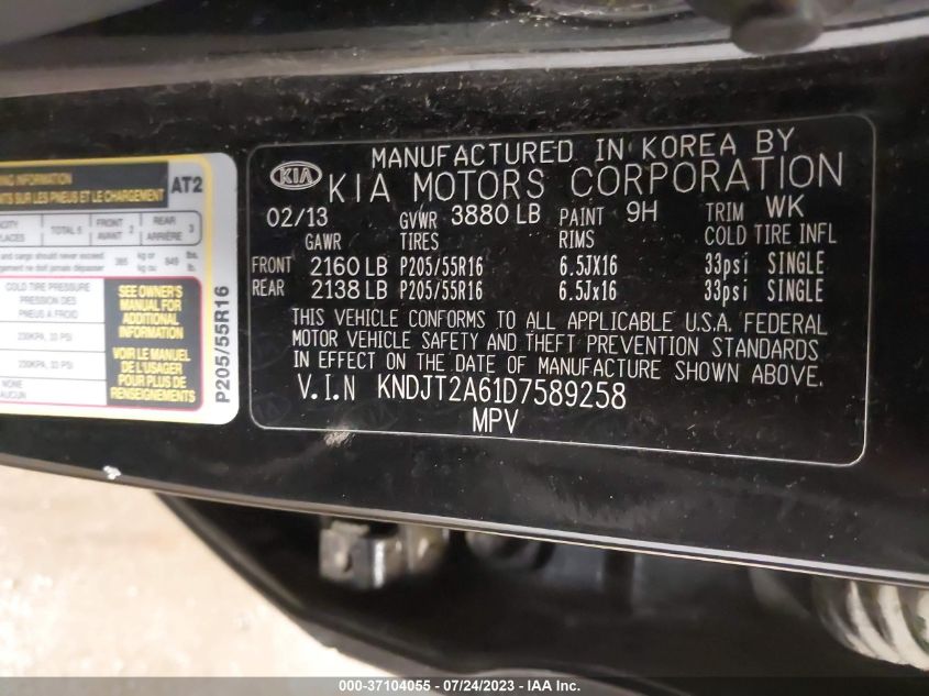 2013 KIA SOUL + - KNDJT2A61D7589258