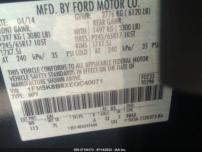 2014 FORD EXPLORER BASE - 1FM5K8B8XEGC40071