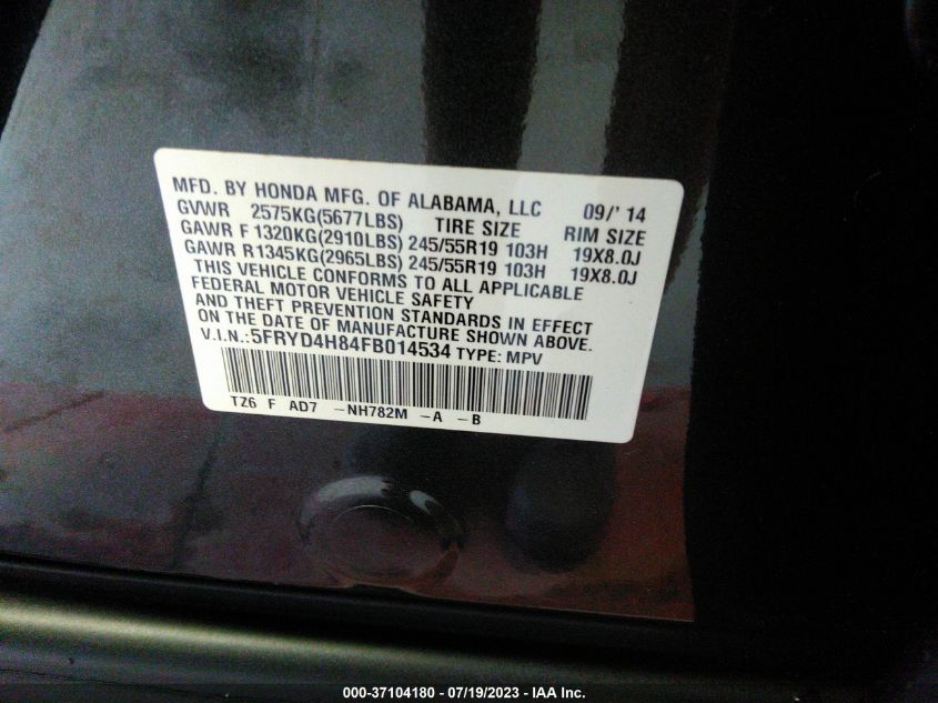 2015 ACURA MDX ADVANCE/ENTERTAINMENT PKG - 5FRYD4H84FB014534