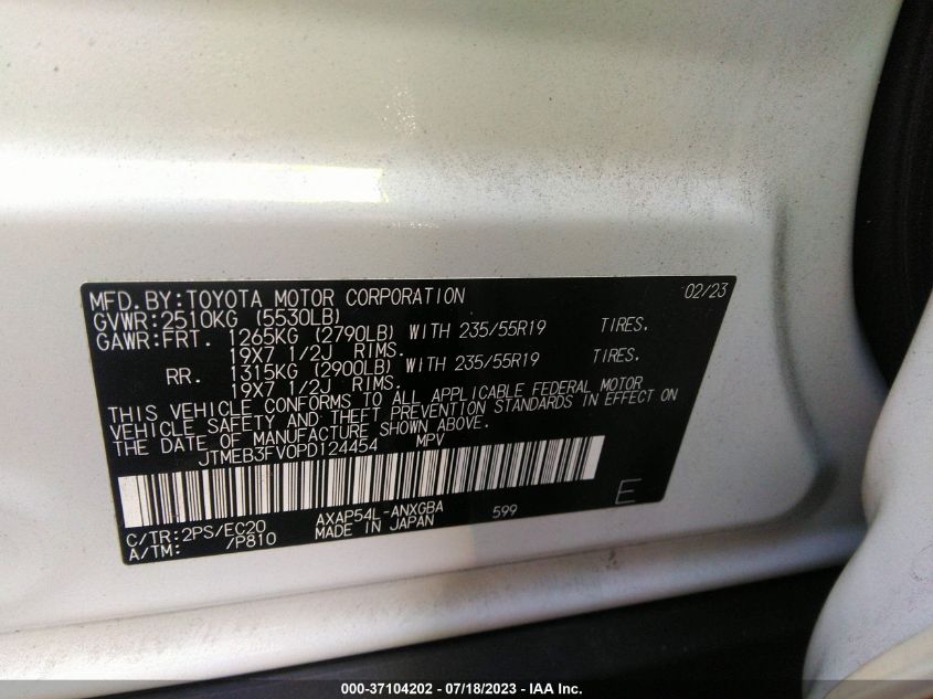 2023 TOYOTA RAV4 PRIME XSE - JTMEB3FV0PD124454