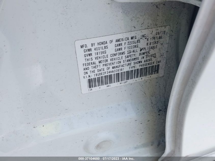 2017 ACURA ILX - 19UDE2F34HA006391
