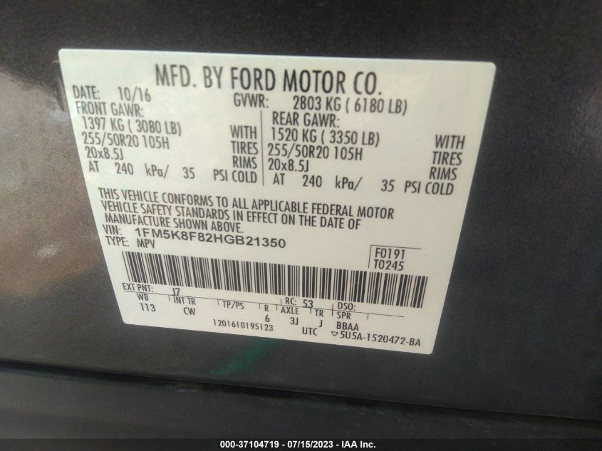 2017 FORD EXPLORER LIMITED - 1FM5K8F82HGB21350
