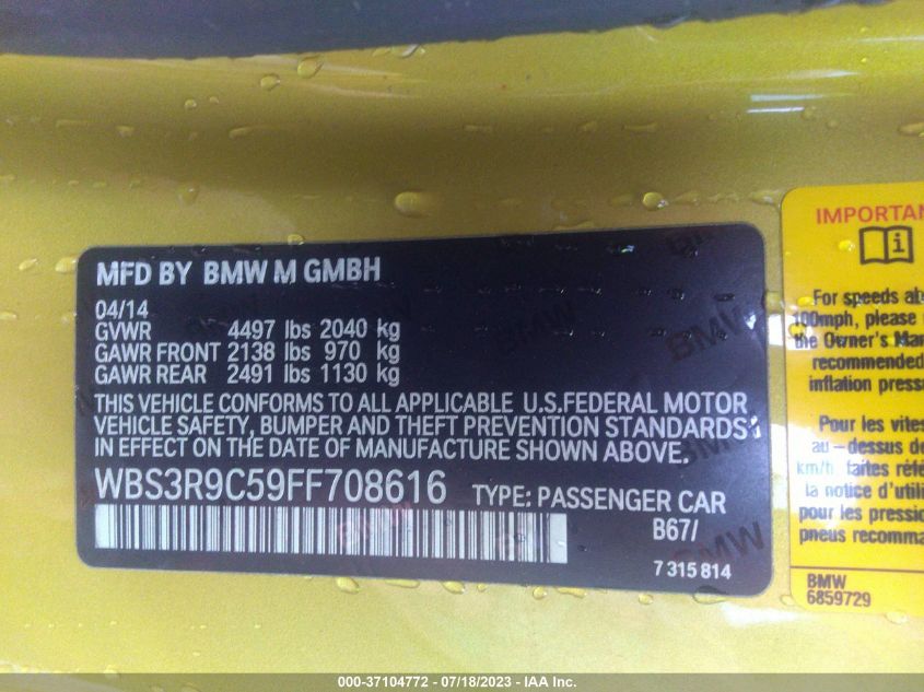 2015 BMW M4 - WBS3R9C59FF708616