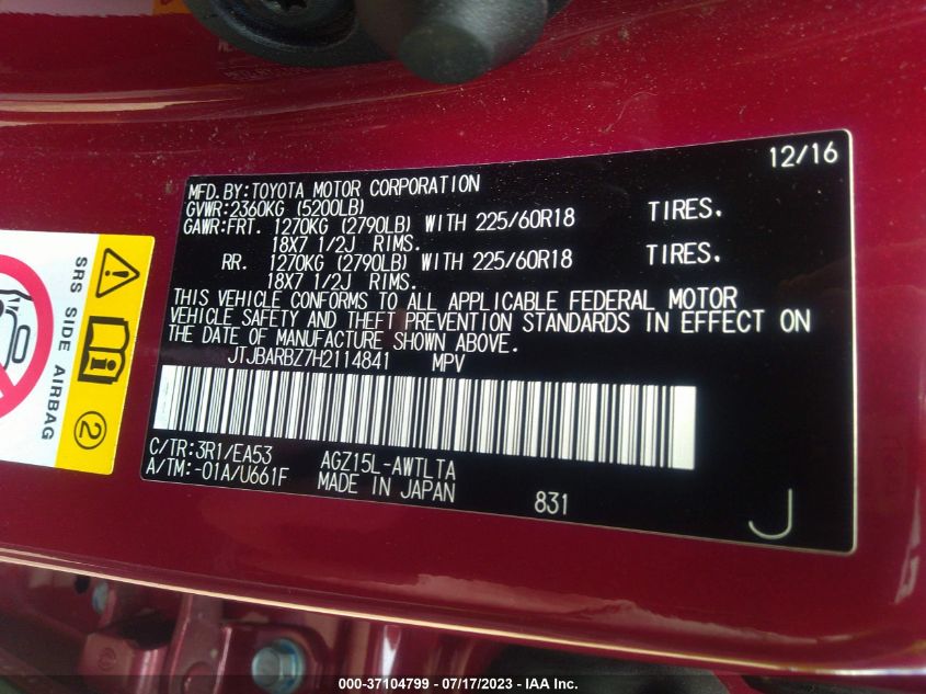 2017 LEXUS NX NX TURBO - JTJBARBZ7H2114841
