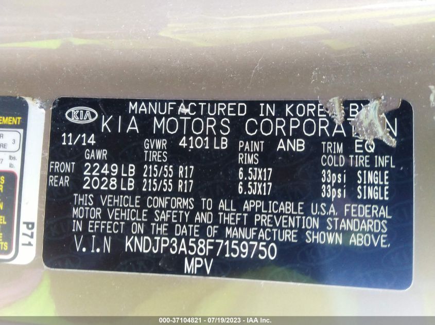 2015 KIA SOUL + - KNDJP3A58F7159750