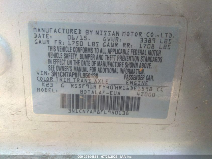 2015 NISSAN VERSA S - 3N1CN7AP8FL950138