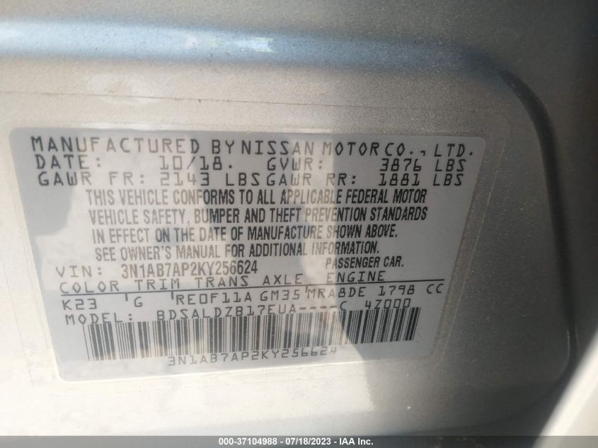 2019 NISSAN SENTRA S/SV/SR/SL - 3N1AB7AP2KY256624