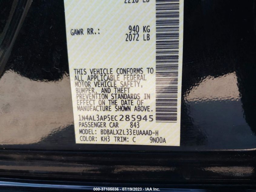 2014 NISSAN ALTIMA 2.5 SL - 1N4AL3AP5EC285945