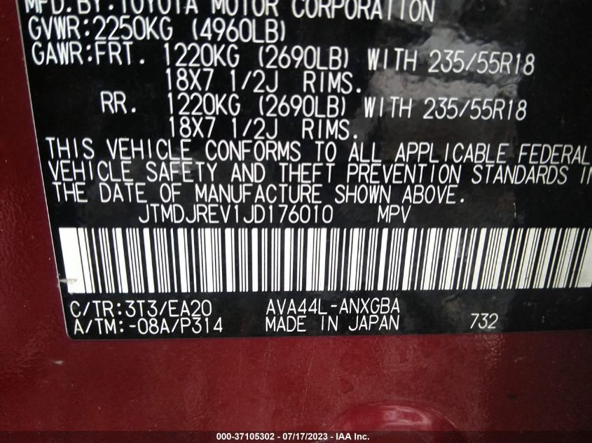 2018 TOYOTA RAV4 HYBRID LIMITED - JTMDJREV1JD176010