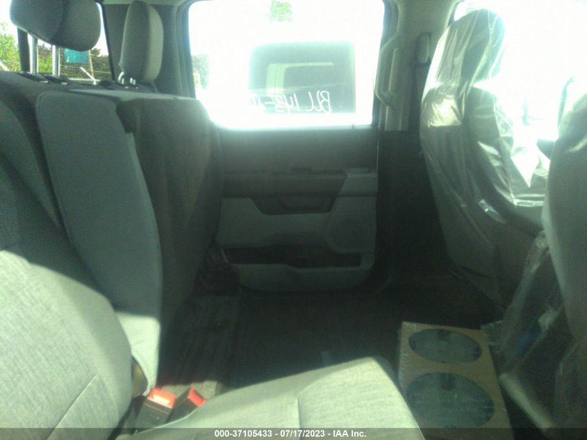 2023 FORD SUPER DUTY F-250 SRW XL - 1FT7W2BA1PEC91832