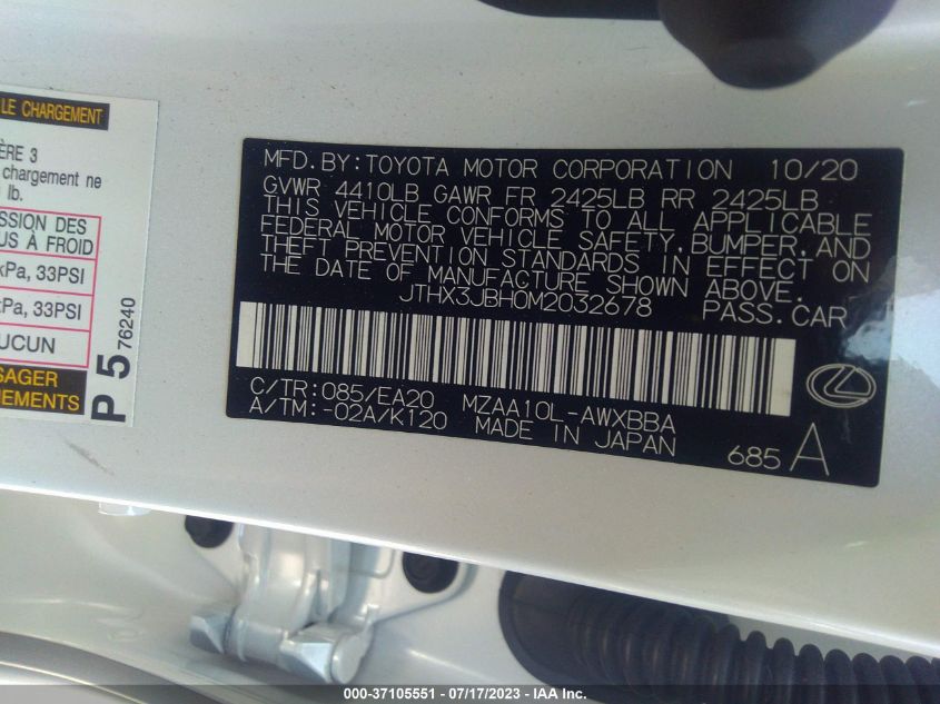 2021 LEXUS UX UX 200 - JTHX3JBH0M2032678