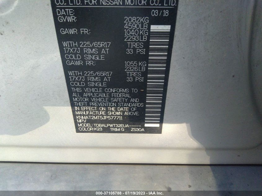 2018 NISSAN ROGUE S - KNMAT2MT5JP577711