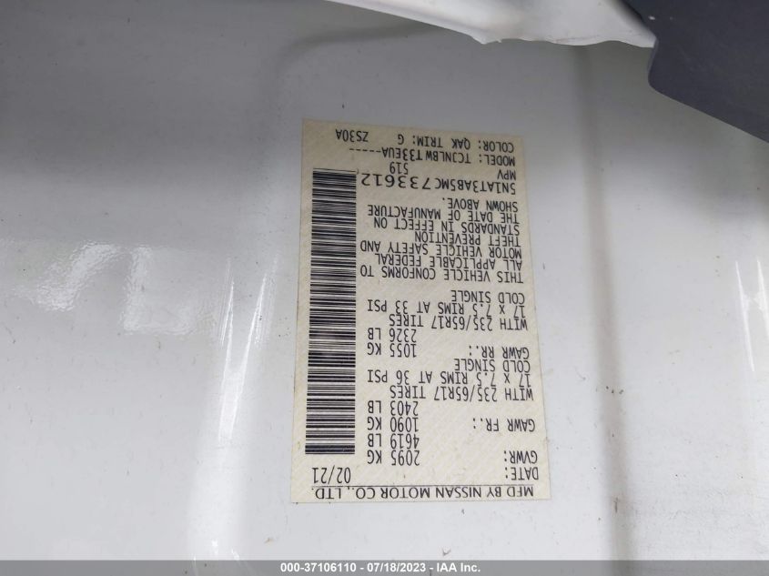 2021 NISSAN ROGUE S - 5N1AT3AB5MC733612