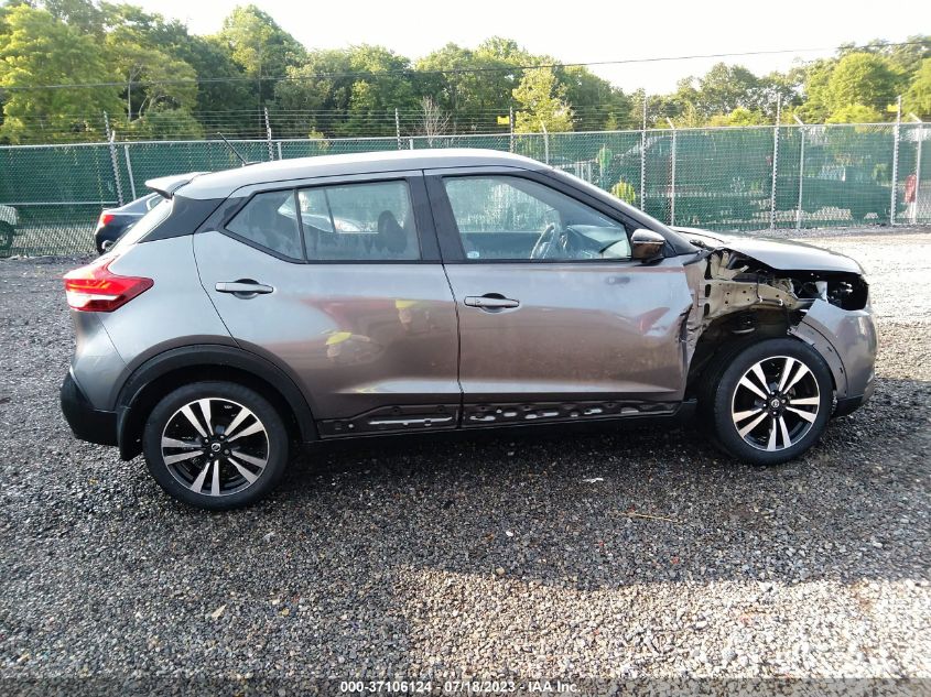 2020 NISSAN KICKS SR - 3N1CP5DV2LL560642