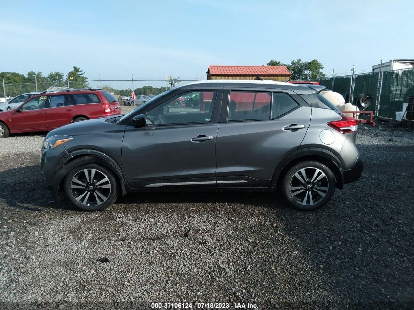 2020 NISSAN KICKS SR - 3N1CP5DV2LL560642