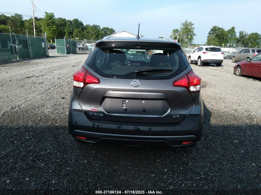 2020 NISSAN KICKS SR - 3N1CP5DV2LL560642