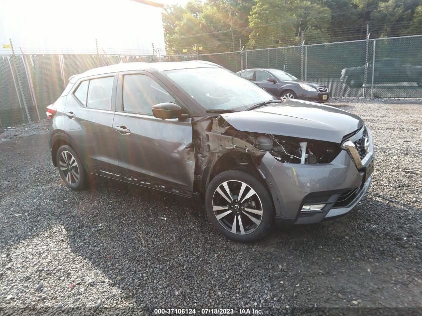 2020 NISSAN KICKS SR - 3N1CP5DV2LL560642