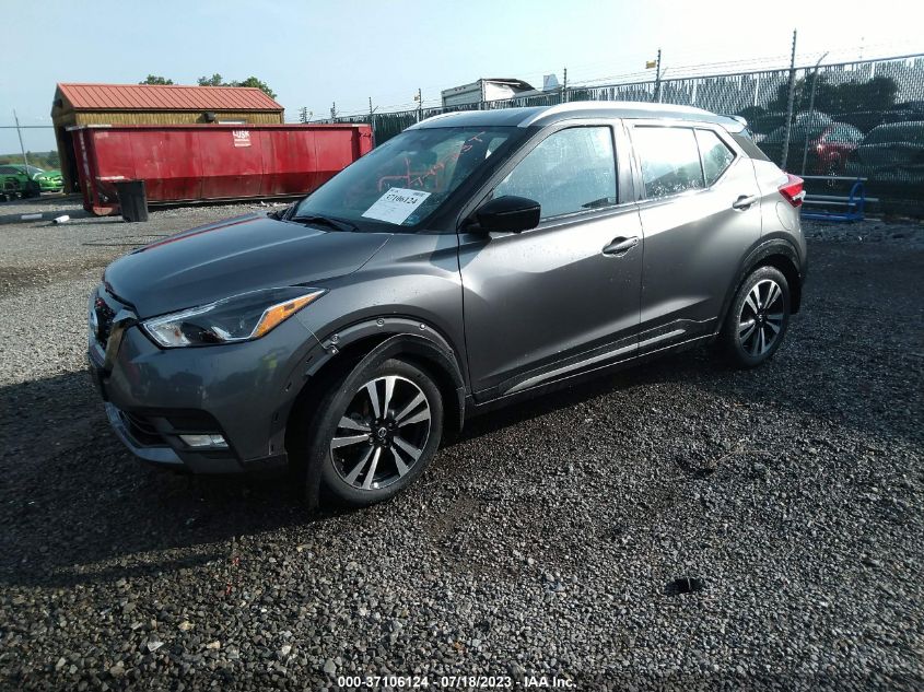 2020 NISSAN KICKS SR - 3N1CP5DV2LL560642