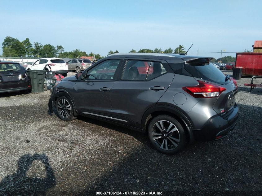 2020 NISSAN KICKS SR - 3N1CP5DV2LL560642