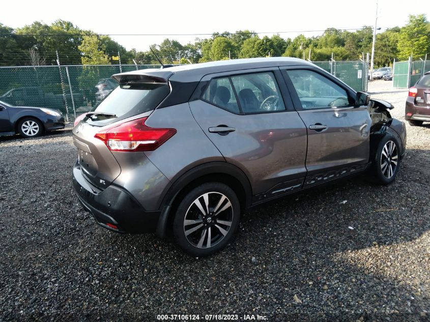 2020 NISSAN KICKS SR - 3N1CP5DV2LL560642