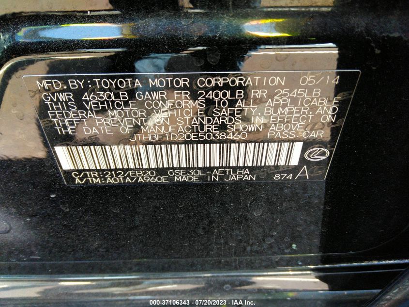 2014 LEXUS IS 250 - JTHBF1D20E5038460
