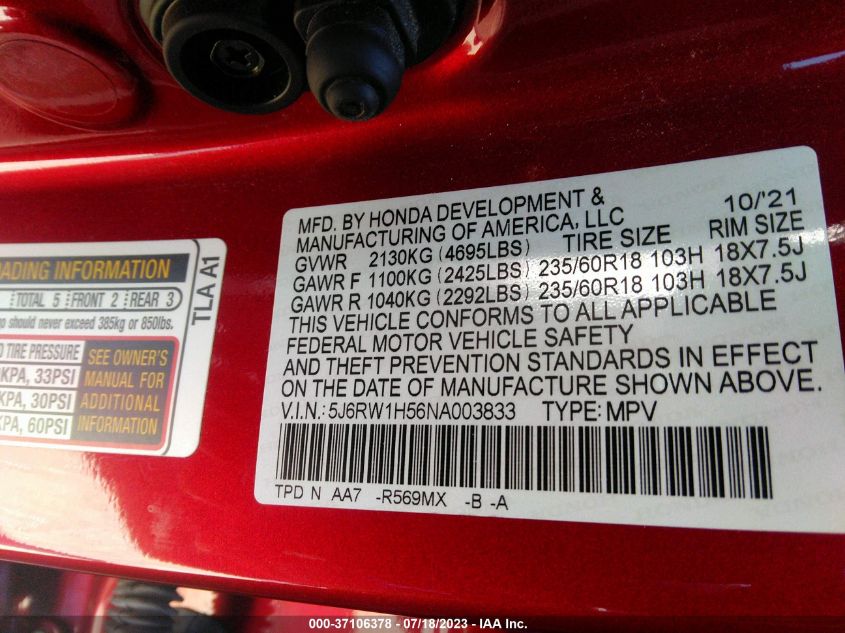 2022 HONDA CR-V EX - 5J6RW1H56NA003833