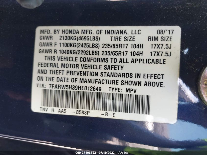 2017 HONDA CR-V LX - 7FARW5H39HE012649