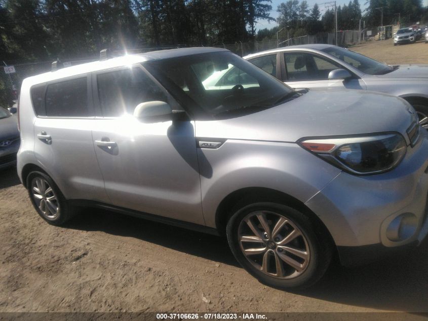 2017 KIA SOUL + - KNDJP3A58H7496132