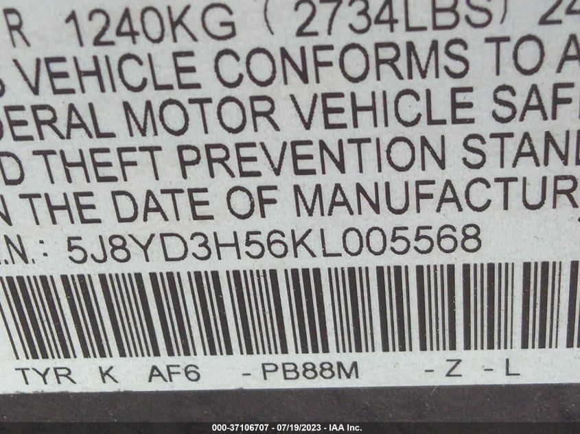2019 ACURA MDX W/TECHNOLOGY PKG - 5J8YD3H56KL005568
