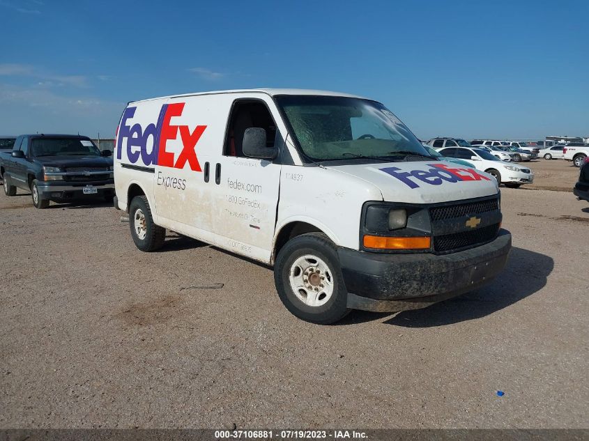 2017 CHEVROLET EXPRESS CARGO VAN - 1GCWGAF13H1322391