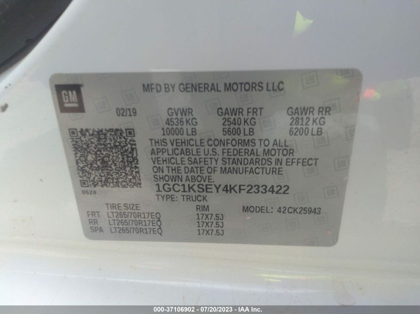 2019 CHEVROLET SILVERADO 2500HD LT - 1GC1KSEY4KF233422