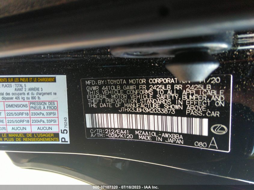 2021 LEXUS UX UX 200 JTHX3JBH3M2033873
