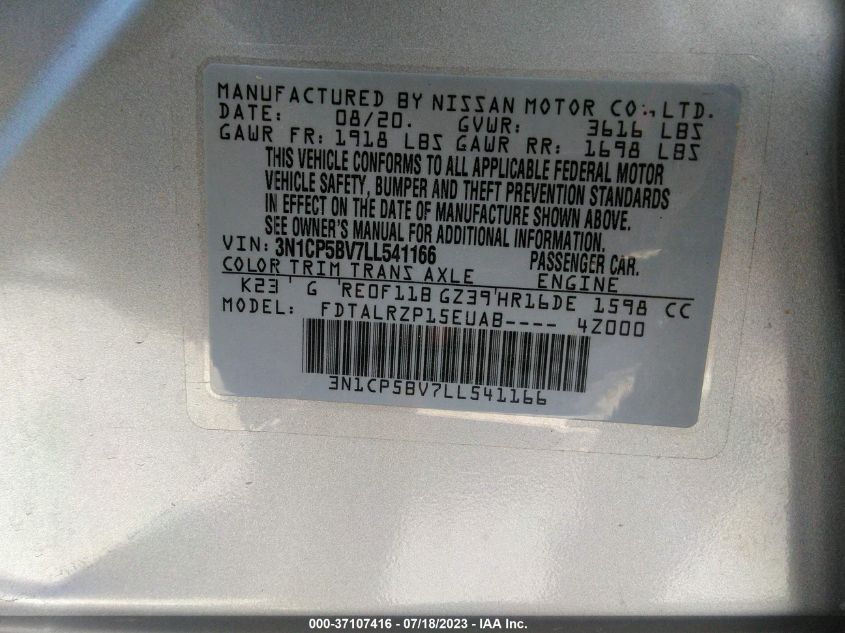 2020 NISSAN KICKS S - 3N1CP5BV7LL541166
