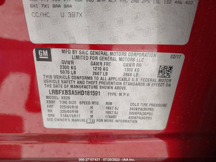 2017 BUICK ENVISION ESSENCE - LRBFXBSA5HD181591