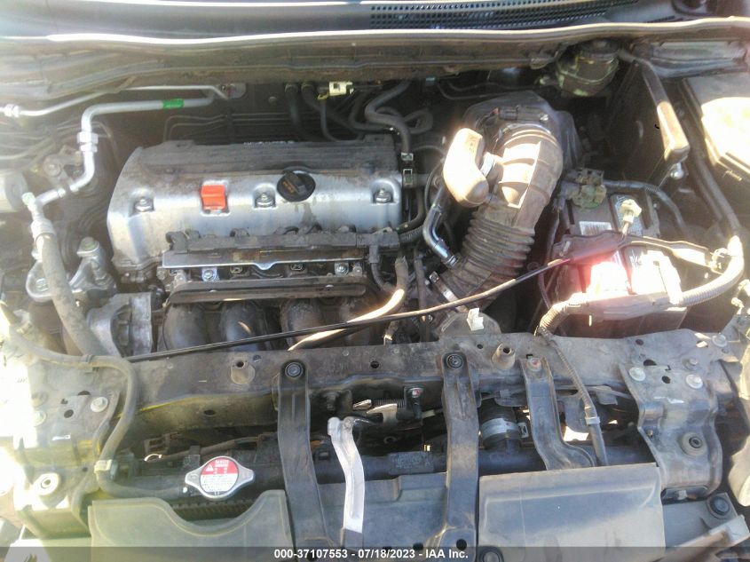 2014 HONDA CR-V EX - 2HKRM3H54EH564306