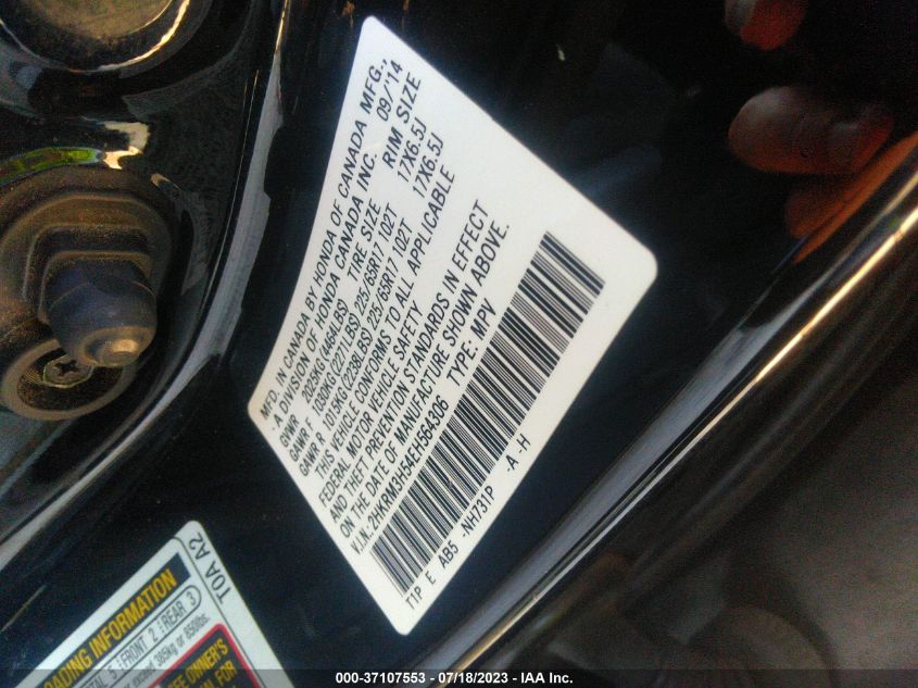 2014 HONDA CR-V EX - 2HKRM3H54EH564306