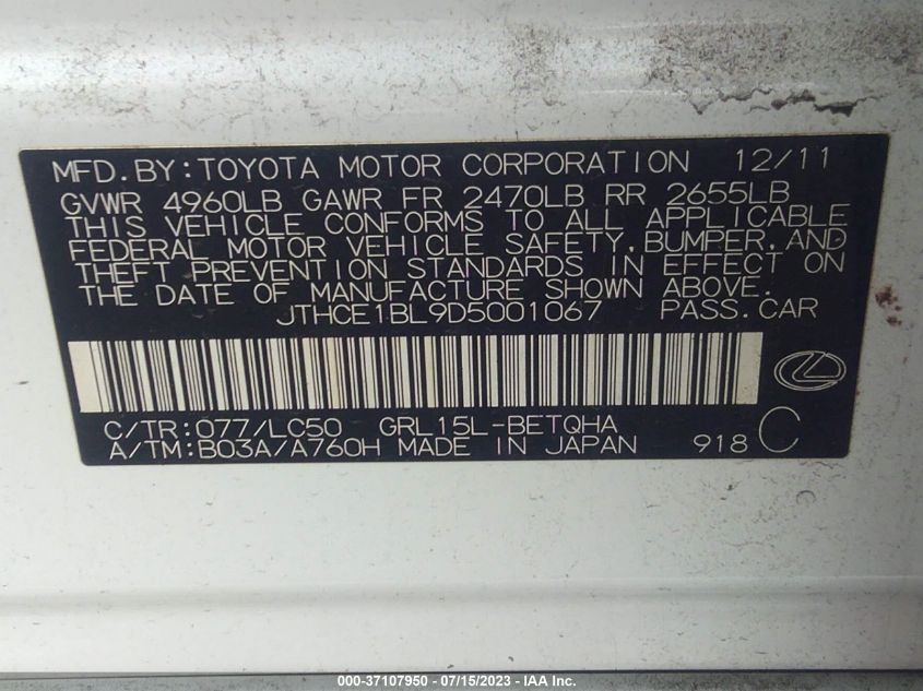 2013 LEXUS GS 350 - JTHCE1BL9D5001067