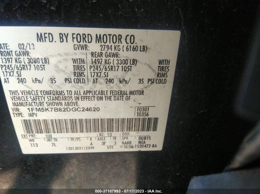 2013 FORD EXPLORER BASE - 1FM5K7B82DGC24620