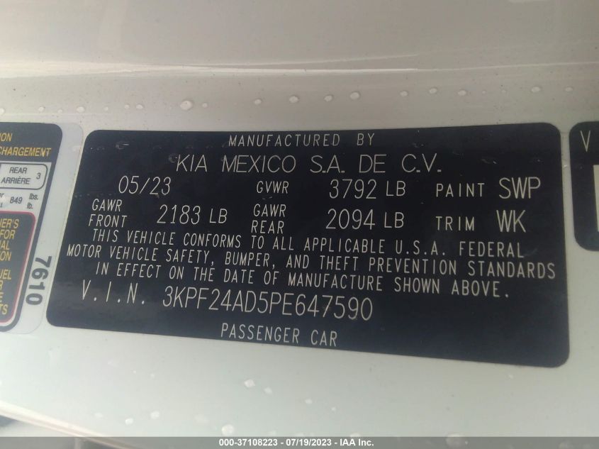 2023 KIA FORTE LXS - 3KPF24AD5PE647590