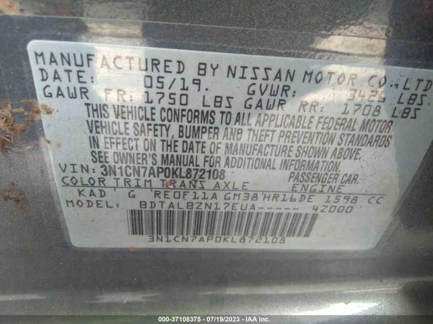 3N1CN7AP0KL872108 Nissan Versa Sedan SV 9