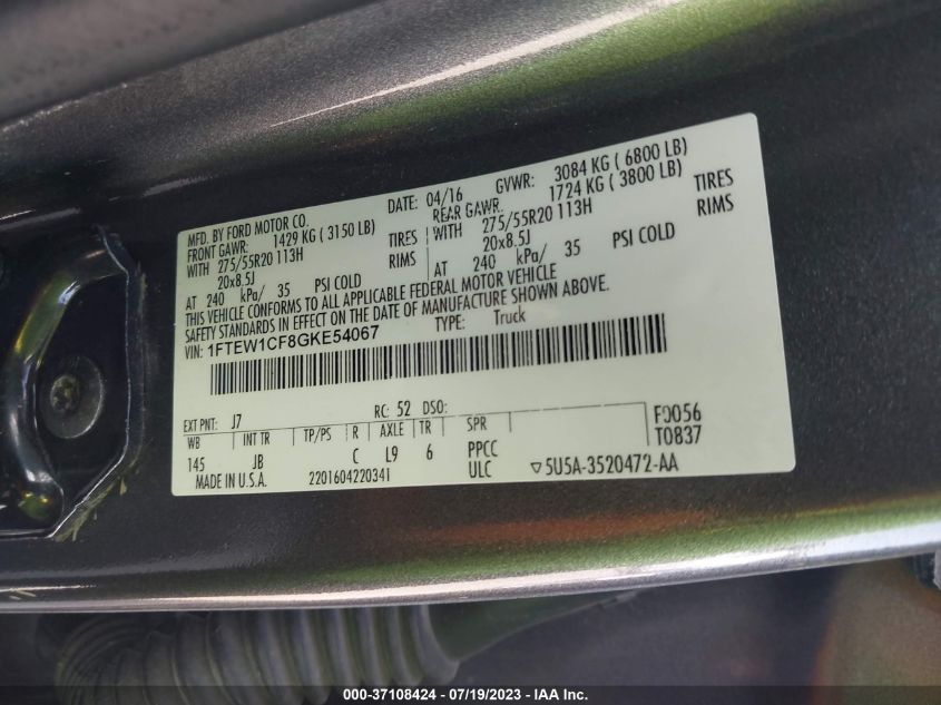 2016 FORD F-150 XL/LARIAT - 1FTEW1CF8GKE54067