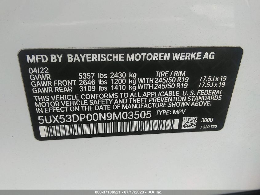 2016 NISSAN FRONTIER S/SV/DESERT RUNNER/SL - 1N6AD0ER0GN738438
