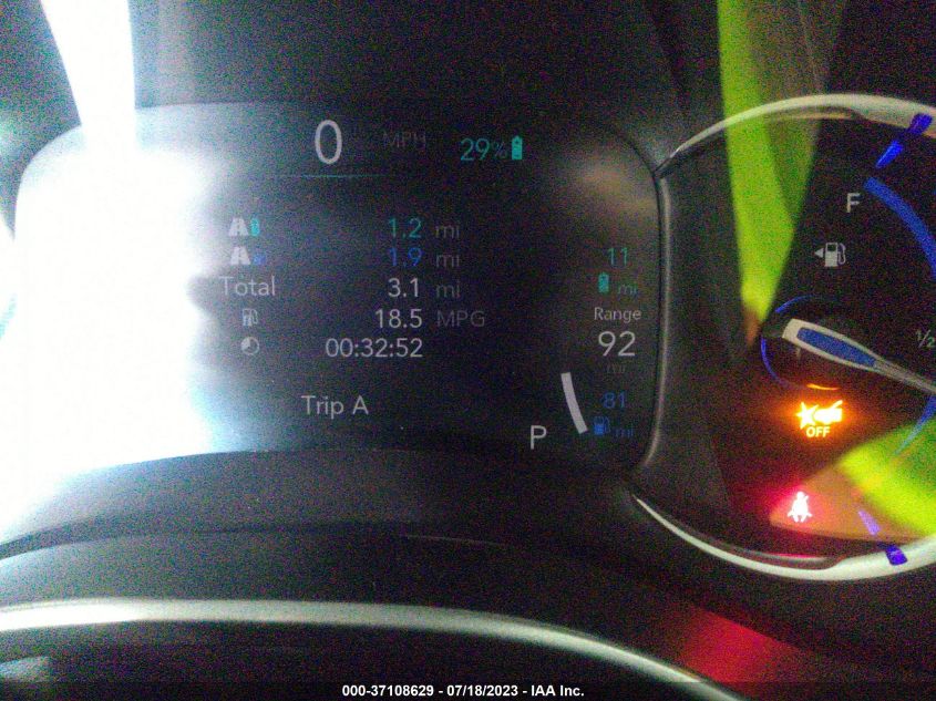 2023 CHRYSLER PACIFICA - 2C4RC1L74PR592404