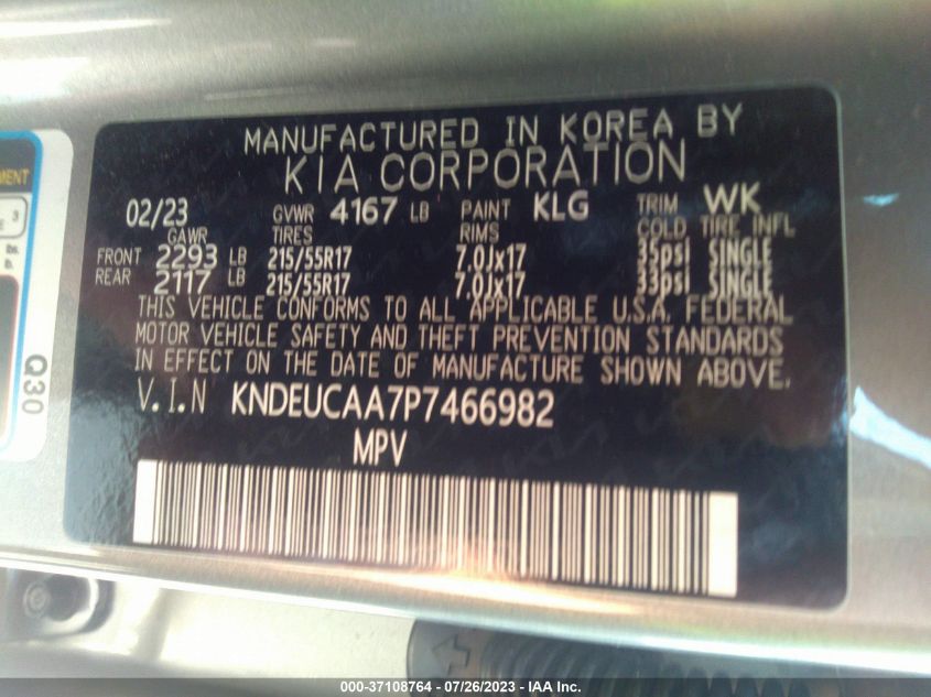 2023 KIA SELTOS S - KNDEUCAA7P7466982