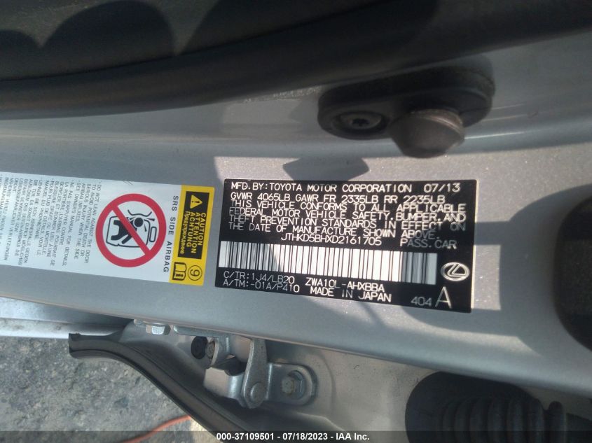 2013 LEXUS CT 200H HYBRID - JTHKD5BHXD2161705