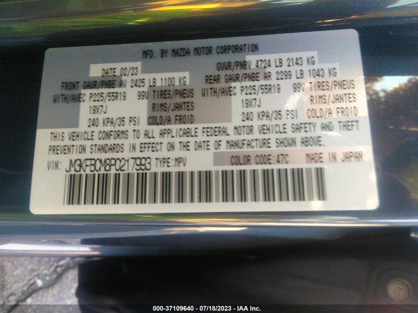 2023 MAZDA CX-5 PREFERRED - JM3KFBCM8P0217993